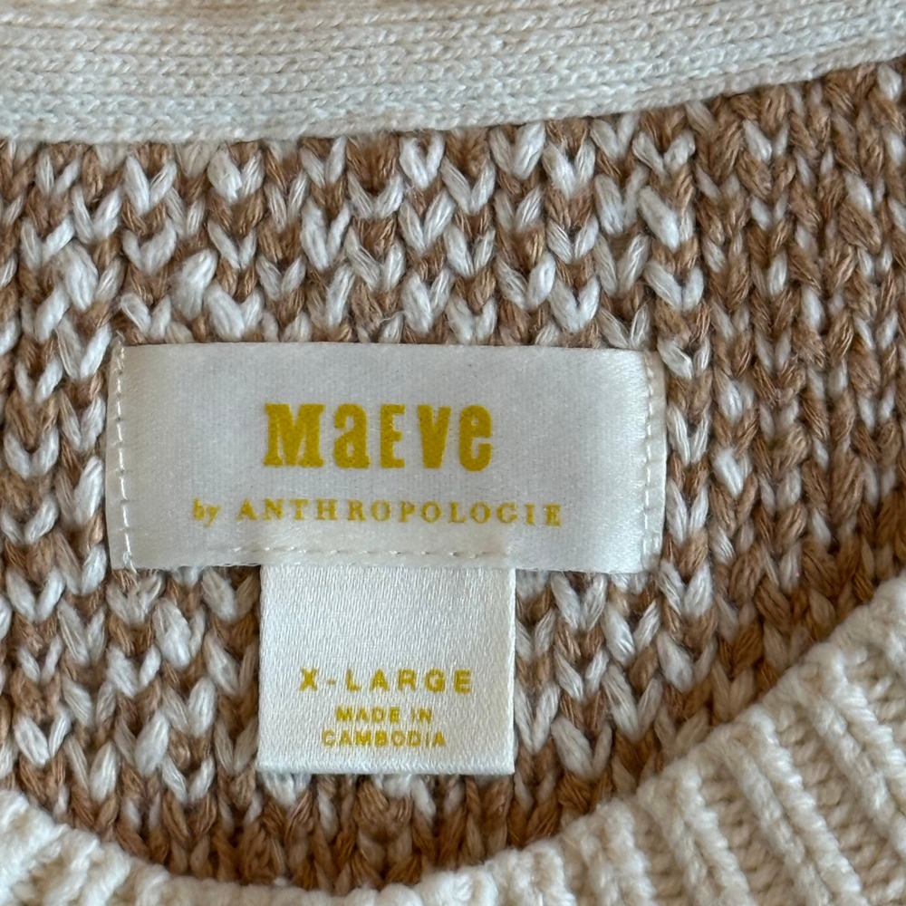 Maeve Anthropologie Checkered Sweater Vest Tan Cream XL OBI731277 - Picture 3 of 8